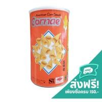 ราคา คอนเน่ กระป๋อง ขนาด 65g (20834067545)