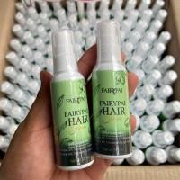 ราคา 2 ขวด Fairypai Hair serum แพคเกจใหม่ แฟรี่ปาย แฮร์ เซรั่ม เซรั่มแฟรี่ปาย บำรุงผม 1 ขวด 30 ml ของแท้ (16917739051)