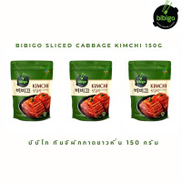 ราคา หัวไชเท้าดอง 1 แถม 1 รวมกิมจิ bibigo กิมจิหัวไชเท้า 450g bibigo กิมจิผักกาดขาว 150 500g Korean diced radish kimchi Danmoojee pickled radish (20433762116)