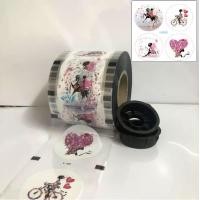 ราคา มีหลายลาย ฟิล์มปิดแก้ว ฟิล์มปิดฝาแก้ว พลาสติกปิดแก้ว พลาสติกปิดแก้ว ซีลแก้ว ฟิล์มซีลแก้ว ฟิล์มฝาแก้ว ซีลแก้ว พลาสติกปิดแก้ว ม้วนซีล (19982700906)