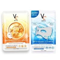 ราคา 1 แผ่น แผ่นมาร์คหน้า VCน้องฉัตร Ratcha Vit c bio facial mask 1 แผ่น มาส์กใต้ตา VIT C MASK พลังแม่เหล็กวิตซี ขนาด 15 ml (19300059871)