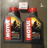 ราคา น้ำมันเครื่อง motul สำหรับ xmax ชุดน้ำมันเครื่อง MOTUL 5W40 ขนาด 1 ลิตร น้ำมันเครื่องสังเคราะห์ 100 (12552832082)