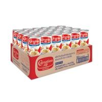 ราคา นมข้นจืด ตราคาร์เนชั่น ยกลัง 48 x 405 กรัม ลัง 10032 (20833103782)