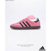 ราคา Adidas SambaVegan Womens Sneakers Classic Athletic Style with Sustainable Design รองเท้าผ้าใบผู้ชาย รองเท้าวิ่ง รองเท้าเทรนนิ่ง รองเท้าสเก็ตบอร์ด รองเท้าแตะ (20532173783)