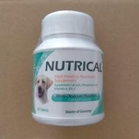 ราคา นูตริแคล Nutrical วิตามินเสริมแคลเซียม สำหรับสุนัข บรรจุ 30 เม็ด กระปุก (17816913865)