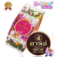 ราคา ครีม อาร์เช่ Arche cream ครีม อาเช่ สูตร เอ เอ บำรุงผิวหน้าผสมสารป้องกันแสงแดด ครีมทาสิวฝ้า 1กล่องมี24ชิ้น (4103880028)
