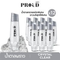 ราคา PROUD พราว น้ำตาลทรายชนิดพิเศษ ขาวบริสุทธิ์พิเศษ 230 g x12 (16300602237)