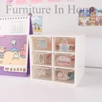 ราคา FH แถมฟรี สติ๊กเกอร์ กล่องลิ้นชัก 4 ช่อง 6ช่อง 9 ช่อง กล่องสำหรับจัดเก็บ เก็บอุปกรณ์ กล่องเก็บเครื่องสำอาง F43 (20413199507)