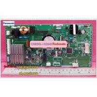 ราคา อะไหล่ของแท้ เมนบอร์ดตู้เย็นพานาโซนิค PCB CONTROL Panasonic CNRBG 182680 ใช้กับรุ่น NR BY602XSTH NR BY552XSTHTH (7502688446)