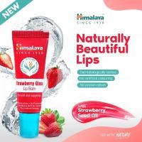 ราคา Himalaya Since 1930 Strawberry Gloss Lip Balm 10 g หิมาลายา ซินซ์ 1930 สตรอว์เบอร์รี่ กลอส ลิป บาล์ม 10 กรัม (20694033864)