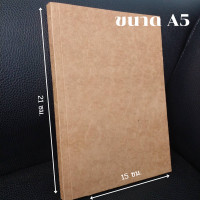 ราคา Abiz สมุดโน๊ต 100แผ่น สมุดโน็ต ไดอารี่ สมุดปกน้ำตาล สมุดโนต สมุดขนาด A5 A4 ไม่มีเส้น สมุดวาดภาพ สมุด พร้อมส่ง (19642496888)