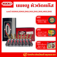 ราคา Harris หัวตัดแก๊ส หัวแก๊สตัดเหล็ก หัวแก๊ส หัวตัดแก๊สกระป๋อง นมหนู นมหนูตัดแก๊ส LPG (20999623272)