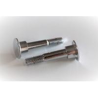 ราคา น็อตโช้คหน้า HONDA C100 C102 C105 C65Y CM90 C200 C110 (7214876092)