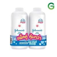 ราคา แพ็คคู่ แป้งเด็กจอห์นสัน380ก (21255272007)