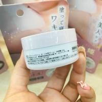 ราคา ครีมทาใต้วงแขน SHIRO WAKI HIME ESSENCE FOR ARMPITS 30 G (18906636808)