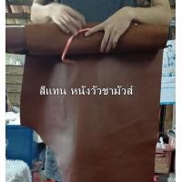 ราคา GPBAGS กระเป๋าคาดอก คาดเอว GP N362 หนังชามัวส์ กระเป๋าหนังวัวแท้ (11043264625)