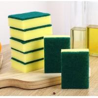 ราคา ฟองน้ำล้างจาน 1 ชิ้น ฟองน้ำมหัศจรรย์ ฟองน้ำ สก็อตไบร์ท (20477883788)