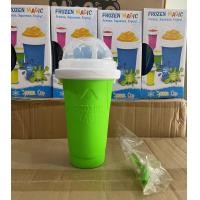 ราคา แก้วสเลอปี้ แก้วทำน้ำแข็ง สเลอปี้ แก้วเก็บความเย็น แก้ว แก้วทำสมูทตี้ ใช้งานง่าย เพียง 3 ขั้นตอน พร้อมส่ง (14034435163)