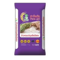 ราคา ข้าวหอมปทุมคัดพิเศษ ตราฟาร์มเกิล 48 กก กระสอบ รหัสสินค้า 32586 (20774395461)