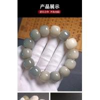 ราคา กำไลข้อมือหยกสีขาวขนาด13 18มม ที่หายากบุบแบบเก่ารอบๆลูกปัด Johor เล่นกับผู้ชายและผู้หญิง (20247898453)