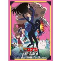ราคา Bushiroad Sleeve Detective Conan The Culprit Hanzawa Key Visual Teaser Visual Hanzawa san ซองใส่การ์ด (20584332782)