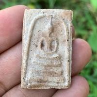 ราคา พระสมเด็จวัดระฆัง พระสมเด็จเก่าๆ (17438160776)