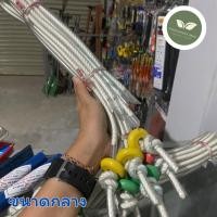 ราคา หวิงวัว หวินวัว เชือกจมูกวัว พร้อมลูกหมาก 3 ขนาด (21122486119)