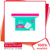 ราคา AIME Less Toner Cotton Pad สำลี 240pcs BEAUTRIUM บิวเทรี่ยม เอเม่ (20901782510)
