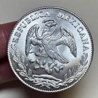 ราคา เหรียญเงิน Eagle Ocean หลังยุค1980เหรียญที่ระลึกบรรเทานกอินทรีมหาสมุทรถูกสร้างขึ้นในต่างประเทศโดยฝังด้วยเงินแท้คลาสสิกระดับสูงสกุลเงินต่างประเทศ (20142700229)