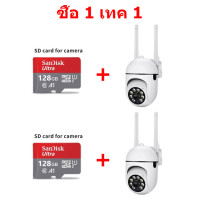 ราคา Xiaomi กล้องวงจรปิด ซื้อ 1 แถม 1 CCTV Camera กล้องวงจรปิด360 wifi V380 Pro 5G กล้องวงจรปิด WiFi IP Camera กล้องวงจรปิดไร้สาย night vision Full color กล้องหมุนได้ 5MP กลางแจ้ง กันน้ำ กล้องวงจร (2088899