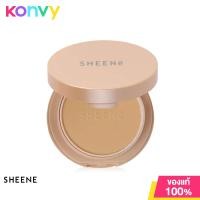 ราคา Sheene Airy Natural Powder SPF 20 PA 8g C3 (17361358326)