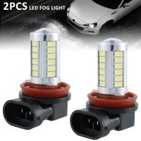 ราคา หลอดไฟตัดหมอก Led H8 H11จำนวน2ชิ้นหลอดไฟ Led สำหรับขับรถไฟวิ่งรถยนต์สีขาว5630 660lm 6000K อะไหล่ไฟหน้า ไฟเปลี่ยนแบบปลั๊กแอนด์เพลย์ไฟตัดหมอก Led สำหรับรถยนต์หลอดไฟตัดหมอกกันน้ำ (20381618496)