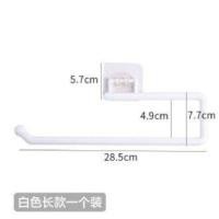 ราคา ที่แขวนกระดาษทิชชู่ ที่แขวนกระดาษทิชชู่ม้วนในห้องน้ำ ห้องครัว Toilet roll Paper ติดตั้งง่าย แข็งแรง (19936052685)