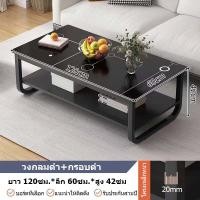 ราคา โต๊ะกลางโซฟา สำหรับวางห้องรับแขก โต๊ะห้องรับแขก สไตล์โมเดิร์น ตาราง ไม้เนื้อแข็ง ที่เก็บของขนาดใหญ่ (21236599825)