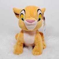 ราคา ตุ๊กตา นาร่า Disney The Lion King Nara Classic 8 นิ้ว งานป้าย ลิขสิทธิ์แท้ (20393370722)