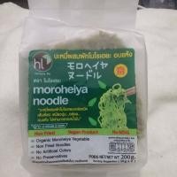 ราคา บะหมี่ผักโมโรเฮยะ 200 กรัม บะหมี่ขนาด 50กรัม X 4ก้อน บะหมี่เพื่อสุขภาพ อบแห้ง ปราศจากการทอดด้วยน้ำมัน บะหมี่เจ ฮาลาล SukCheeWa (7604908080)