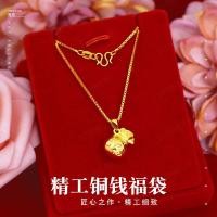 ราคา titony สร้อยคอกระเป๋าเงินสไตล์เกาหลีและญี่ปุ่น ถุงเงินทองคำแท้สไตล์เวียดนาม งานประดับทองคำละเอียด (19471896488)