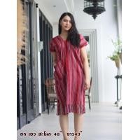 ราคา ผ้าฝ้าย ใส่เที่ยวเหนือ กะเหรี่ยงพื้นเมือง (17053603152)