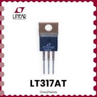 ราคา LT317AT Linear Voltage Regulators ยี่ห้อ Linear Technology 1 4 ชิ้น Pcs IC Regulator 1 5A 5 40V 3 Pin TO 220 (18305445655)