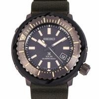 ราคา Karnvera Shop นาฬิกาข้อมือผู้ชาย Seiko Prospex Solar Divers SNE543P1 200M Mens Watch (14096294154)