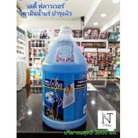 ราคา เลดี้ฟลาวเวอร์ ครีมนวดตัว มีทั้งโลชั่นน้ำนมวิตามินน้ำแร่วิตามินน้ำนม Ladyflower Spa ปริมาณสุทธิ 3000 3300 มล (7558766051)