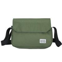 ราคา SH fashion กระเป๋าสะพายข้าง ผ้าแคนวาส สำหรับผู้ชายผู้หญิง กระเป๋าผ้าหลายสี กระเป๋านักเรียน กระเป๋ากันน้ำ canvas bag (16587623342)