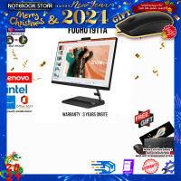 ราคา ผ่อน 0 10 ด รับเพิ่ม MOUSE MS116 LENOVO IDEACENTRE AIO 3 24IAP7 F0GH019TTA i5 13420H ประกัน 3 Years (21067538245)