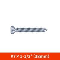 ราคา O8K สกรูปลายสว่านไม้ฝา สกรูไม้ฝา แปเหล็ก ไม่มีปีก เบอร์ P 7 ถุงละ100ตัว สกรูยิงแผ่น สมาร์ทบอร์ด เชอร่า นอต สกรู คอลาย หัวขุด หัวเรียบ ยาว19 50 (20282769350)