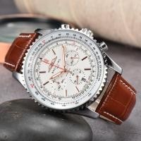 ราคา Breitling นาฬิกาสำหรับผู้ชายนาฬิกาควอตซ์อเนกประสงค์ใหม่ (19985840564)