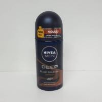 ราคา NIVEA MEN นีเวีย เมน โรลออน ขนาด 50 มล ลูกกลิ้งนีเวียผู้ชาย (16203654640)