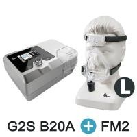 ราคา BMC Auto Bipap Bi Level CPAP Sleep Apnea Machine G2S B20A Treat Snoring Central Apnea Generate Data Reports with Full Face Mask (21048378601)