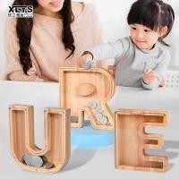 ราคา XINLANYASHE ATM กระปุกออมสิน กระปุกออมสินเด็ก กระปุกออมสินไม้ กระปุกออมสินไม้ยางพารา ตัวอักษรภาษาอังกฤษ กระปุกออมสินไม้ใส ของแต่งบ้านสร้างสรรค์ (15741936434)