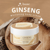 ราคา ครีมโสม Ginseng Whitening Body Cream 100กรัม ครีมบำรุงผิวขาว ครีมบำรุงผิวกาย ครีมโสมผิวขาว ผิวทุกประเภท ไวท์เทนนิ่ง (18430208714)