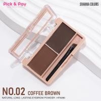 ราคา อายบราว พาวเดอร์ ที่เขียนคิ้ว เนื้อฝุ่น เกลี่ยง่าย Sivanna Natural Long Lasting Eyebrow Powder HF5090 (18409619764)